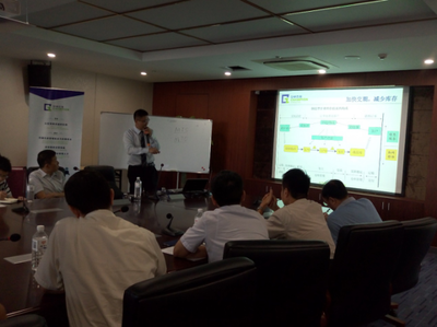 構建精益工廠運營與智能制造 冠卓咨詢高管沙龍案例分享