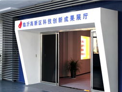 臨沂網(wǎng)站建設(shè)與網(wǎng)絡(luò)推廣新標(biāo)桿 山東鼎基信息技術(shù)的全方位數(shù)字化服務(wù)