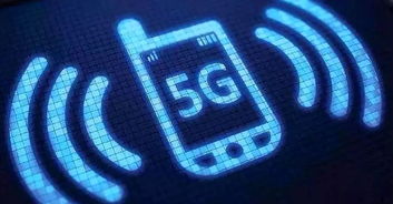 2019年自動駕駛技術推廣的機遇與挑戰(zhàn) 5G賦能與行業(yè)迷茫并存